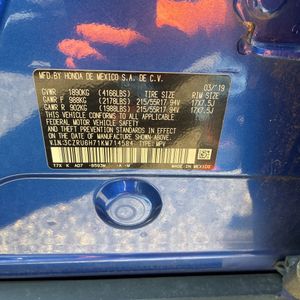 صورة مصغرة 53 لـ 2019 Honda HR-V EX-L