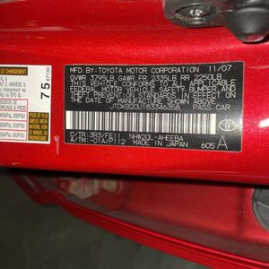 صورة مصغرة 52 لـ 2008 Toyota PRIUS BASE