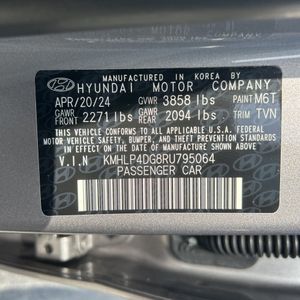 صورة مصغرة 54 لـ 2024 Hyundai ELANTRA LIMITED