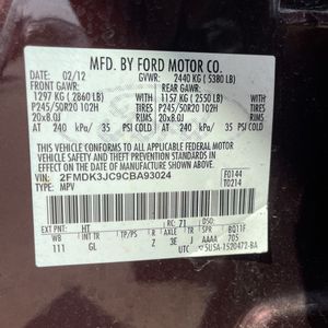 2012 FORD EDGE SEL — миниатюра 46