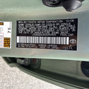 صورة مصغرة 51 لـ 2009 Toyota PRIUS BASE