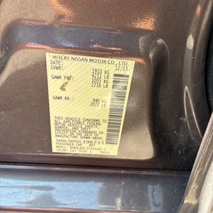 2014 Nissan ALTIMA 2.5 S — миниатюра 52