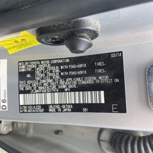 2014 Lexus GX 460 BASE — миниатюра 52
