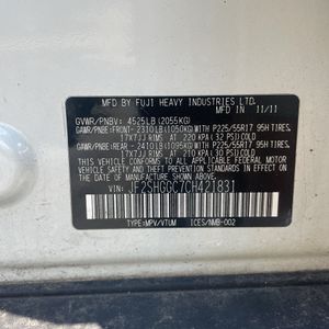 2012 Subaru FORESTER 2.5XT TOURING thumbnail 52