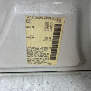 صورة مصغرة 51 لـ 2014 Nissan ALTIMA 2.5 S