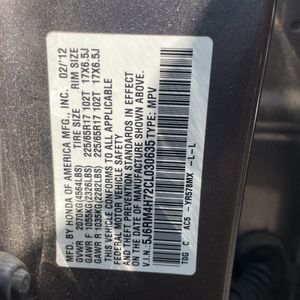 صورة 45 لـ 2012 Honda CR-V EX-L