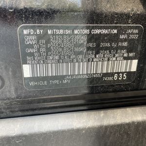 صورة مصغرة 53 لـ 2022 Mitsubishi OUTLANDER SEL