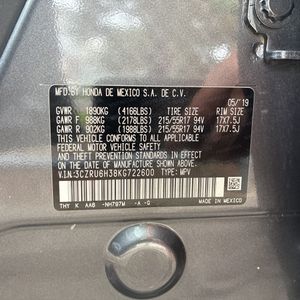 2019 Honda HR-V LX 照片 49