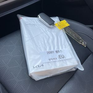 صورة مصغرة 55 لـ 2026 KIA SELTOS SX