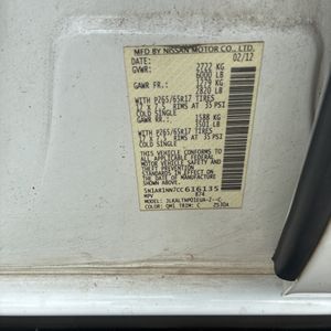 صورة مصغرة 42 لـ 2012 Nissan PATHFINDER SV