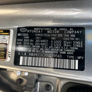 2025 Genesis GV80 3.5T PRESTIGE — фото 53