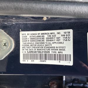 2009 Honda CR-V EX-L 缩略图 45