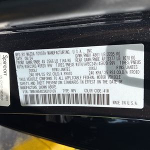 صورة مصغرة 52 لـ 2025 Mazda CX-50 2.5 S PREMIUM PLUS