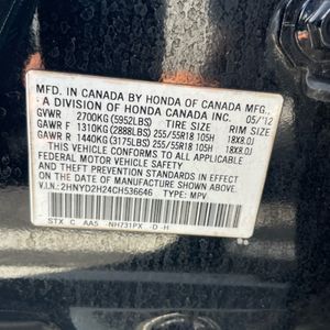 2012 Acura MDX SH-AWD photo 51