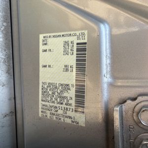 2011 Nissan ALTIMA 2.5 SL — фото 54