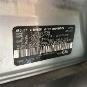 2022 Mitsubishi OUTLANDER SE 缩略图 54