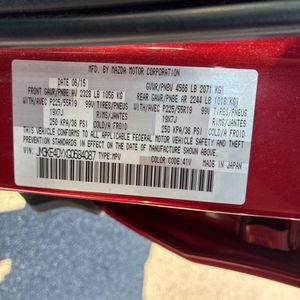 2016 Mazda CX-5 GRAND TOURING 缩略图 54