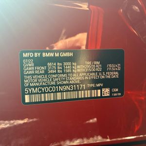 2022 BMW X6 M BASE — фото 43