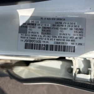 2023 Mazda CX-5 2.5 S SELECT — миниатюра 52