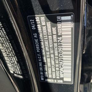 2012 Porsche PANAMERA TURBO S 缩略图 53