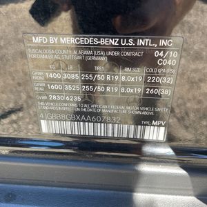 2010 Mercedes-BENZ M-CLASS — миниатюра 51