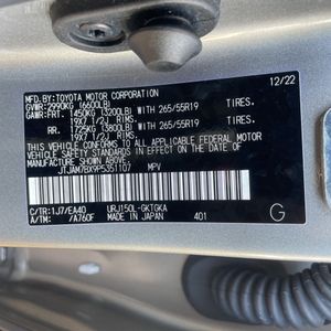 2023 Lexus GX 460 BASE 缩略图 51
