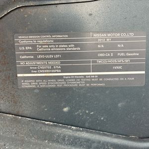 2012 Nissan ROGUE S 缩略图 46