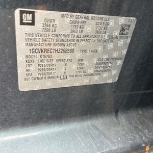 صورة مصغرة 51 لـ 2017 Chevrolet SILVERADO 1500 LT