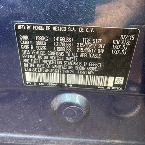 2016 Honda HR-V LX photo 52