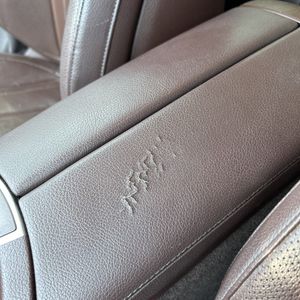 2019 Mercedes-BENZ CLS 缩略图 69