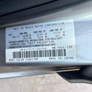 2015 Mazda MAZDA6 I TOURING 照片 40