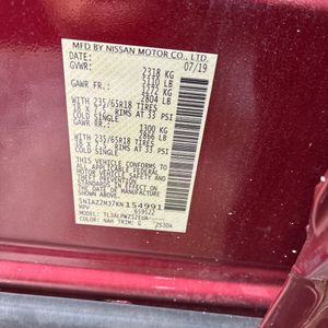 2019 Nissan MURANO S — миниатюра 48