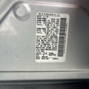 2017 Nissan ROGUE SL 照片 51