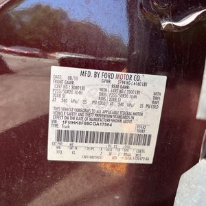 صورة مصغرة 51 لـ 2012 FORD EXPLORER LIMITED