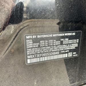 2025 BMW X1 XDRIVE28I — миниатюра 52