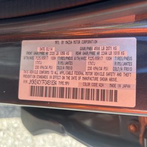 2015 Mazda CX-5 TOURING 缩略图 51
