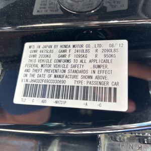 صورة مصغرة 45 لـ 2012 Acura TSX W/TECH