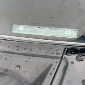 2024 Lexus GX 550 OVERTRAIL+ — миниатюра 54