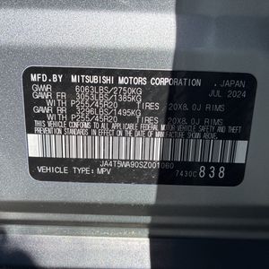 صورة مصغرة 54 لـ 2025 Mitsubishi OUTLANDER PHEV SEL BLACK EDITION
