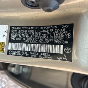 2007 Toyota PRIUS BASE — миниатюра 45