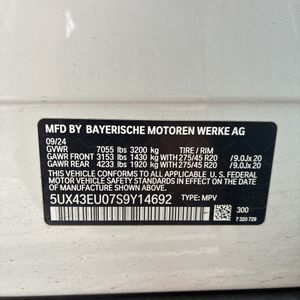 صورة مصغرة 53 لـ 2025 BMW X5 PHEV XDRIVE50E