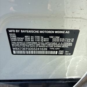 2025 BMW X1 XDRIVE28I — миниатюра 53