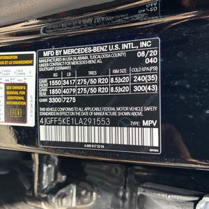 صورة مصغرة 53 لـ 2020 Mercedes-BENZ GLS