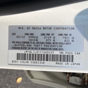 صورة مصغرة 46 لـ 2012 Mazda MAZDA3 I TOURING