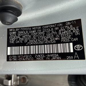 2011 Toyota PRIUS TWO — миниатюра 51