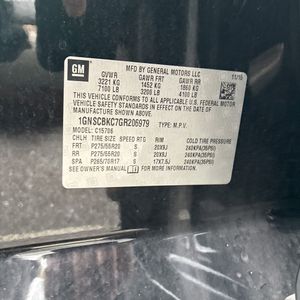 2016 Chevrolet TAHOE LT — фото 34